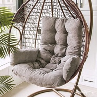 Solid Color Rattan Hanging Chair Cushion Hanging Chair Seat Cover Cushion Swing Cushion Glider plus-