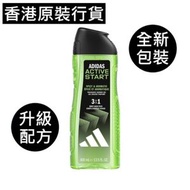 adidas - Adidas 源動三合一沐浴露 400毫升 *459321