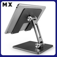 『MX』平板电脑支架 铝合金折叠便携增高架 适用于IPad电脑 桌面支架Tablet Computer Stand Aluminum Alloy Folding Portable Heightening Stand Suitable for IPad Computer Desktop Stand