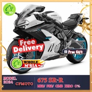 CFMOTO 675 SR-R New Model