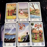 Brandnew［易經塔羅牌 ］64張PVC材質 I Ching Tarot