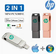 HP OTG USB Flash Drive 256GB 1TB Pendrive Memory Stick สำหรับ IPhone14/13/12/11 /X/ 8/7/6 iPad PC