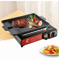 Ugo KOREAN BBQ Grill Pan Berbeque Grill Tool