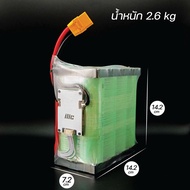 Illic LiFePO4 8S 24V 15Ah พร้อม BMS และ Active Balance