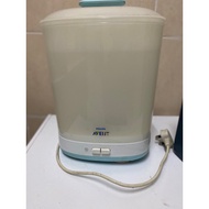 strilizarion avent botol susu