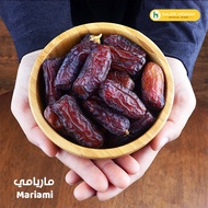 Kurma Mariami Premium