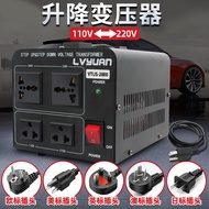 220v to 110v Lift Transformer 110v to 220v Voltage Converter 1,000W Green Source Power Transformer