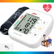 健之康 - 手臂式電子血壓計 手臂式血壓計 電子血壓計