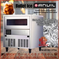 【WUCHT】ENERGY SAVING ICE MAKER MACHINE WITH STORAGE BIN - BULLET ICE ANVIL IMA0055 制冰机 Mesin Ais Bat