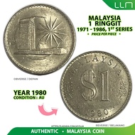 【OLD COIN】MALAYSIA 1 RINGGIT 1st SERIES VINTAGE COINS (Price Per Piece)
