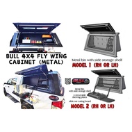 FLYING WING CABINET Triton Dmax hilux vigo revo rocco rogue navara Ranger rear trunk boot cover wind