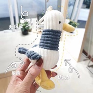 Duck Pendant Key Chain Ins Small Doll Ugly Cute Doll Bag Pendant