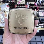 Maogeping Light Sense Skin Beauty Cream Sample Straw concealer Water Maogeping Light Skin Beauty Cre