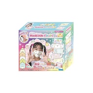 [Direct from Japan]SEGA TOYS Print on Mask! Mascook Sumikko Gurashi DX