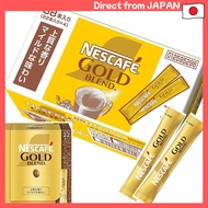 Nescafe Gold Blend Black 88 sticks (2g per stick), 22 sticks × 4 boxes, regular soluble coffee[Direc
