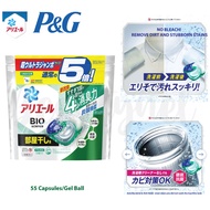 P&amp;G Ariel BioScience Laundry Capsules/Pods Detergent Gel Ball (Indoor/Room Drying)– 55 Pods (Refill Pack) - Japan