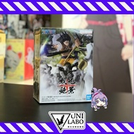 Banpresto One Piece Senkozekkei monkey D. Luffy Gear 4