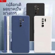 Direct From Thailand Velvet Case Use For Xiaomi Redmi 9 9A 9C 10A 10C Note11 Note11 Silicone Pastel 