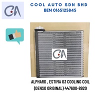 🔥READY STOCK 🔥ALPHARD , ESTIMA 03 COOLING COIL (DENSO ORIGINAL) 447600-8920