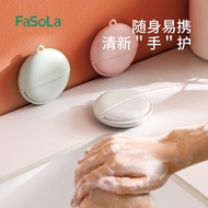Portable Travel Portable Mini Soap Soap Paper Outdoor Disposable Hygienic Cleaning Soap Tablets Hand