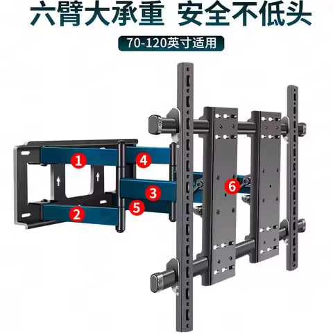 Suitable for TV hanger telescopic rotating bracket wall mount 55/65/70/75/86/98 inch universal