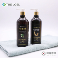 【THE LOEL】韓國洗髮精500ml(魚腥草黑豆精華/紅蔘摩洛哥堅果油)