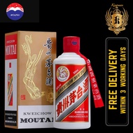 KweiChow Flying Fairy Moutai 200ml (With Box)