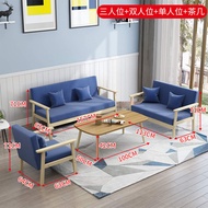 Rental Small Sofa Solid Wood Cloth Craft Sofa Combination Small Apartment Living Room Rental Wooden Single Double Three-
