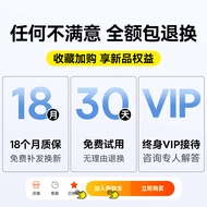 BASEUS | Telescopic Fast Charging Car Charger 45W