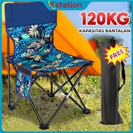 Estation - Folding Camping Fishing Chair Outdoor Folding Chair/ Multipurpose Folding Chair Folding T