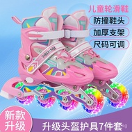 Roller Skates One Piece Free Shipping Skates Bulk Men and Women Roller Skates Beginner Kids Children