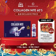 [60 Bottles] Kinohimitsu Collagen Nite 5300mg Supplement 50ml - Relaxation & Sleep Aid with GABA