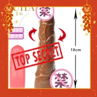 ORIGINAL muitara Coklat Besar Alat Vibratordildo Wanita Sek Getar Bantu Kesehatan 1 dildo