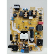 powerboard - UA50AU7002K