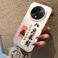 Applicable to Oppoa3pro Phone Case A3 Dynamic Version All-Inclusive Opa3x Drop-Resistant Protective 