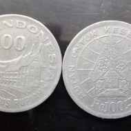 uang koin 100 rupiah wayang 1976