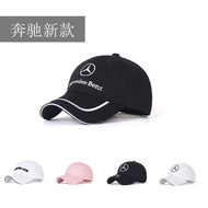 Benz Hat Car Logo Cap AMG Exhibition Advertising Men's Sports