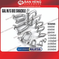 GALVANIZED D SHACKLE 5, 6, 8, 10, 12, 16MM