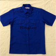 Security Guard Uniform /Baju Pengawal Keselamatan