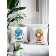 Private Healing Atmosphere Layout Pillow Sofa Cushion Female Private Parts Reproductive Form Pattern