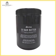 Davines OI Hair Butter 東方美人護髮膜 1000ml (平行進口)
