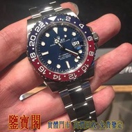 【鑒寶閣】全港多間實體門店 免費上門 現結：Rolex 勞力士 126719BLRO 126719 GMT-MASTER II 紅藍白金百事珠帶藍面 40mm、刁陀 帝舵Tudor、愛彼AP AUDE