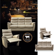 [TECK SENG] CARLOS / GENUINE COW LEATHER SOFA / MODERN / 1 RECLINER + 3 Seater Set / 3 Colors