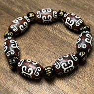 Boutique Agate Paper Pattern High-End Size 14 x 21mm Three Eyes Nine Eyes Dzi Beads