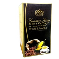 888 Durian King White Coffee 30g x 10's