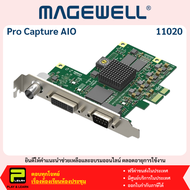 Magewell 11020 Pro Capture AIO