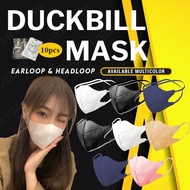 6DMASK DUCKBILL MASK FACE MASK NON MEDICAL MASK 3D MASK HEADLOOP MASK HIJAB MASK EARLOOP MASK DISPOSABLE MASK 10PCS