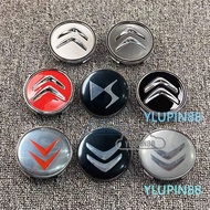 New 4pcs Citroen Car Wheel Center Hub Caps Cover 60mm Auto Emblem Wheel Rim HubCap Trim For Citroen 