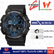 casio GShock รุ่น GA100, จีช็อค GA-100-1A1 สีดำ (watchestbkk จำหน่าย G-shock ของแท้ 100% ประกัน CMG)