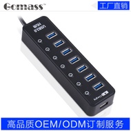 7-Port USB3.0 hub USB HUB 7-Port Independent Switch usb Extender Preferred